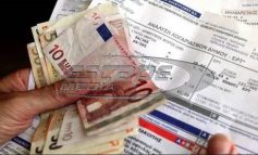Κοινωνικό τιμολόγιο: Κανονικά οι αιτήσεις για το ΚΟΤ-Α (ΚΕΑ)