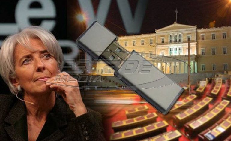Παραγράφηκε η «λίστα Λαγκάρντ» και άλλες δύο – «Χάθηκαν» πάνω από 3 δισ. ευρώ