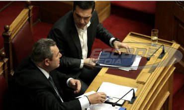 «Μίνι» υπουργικό για ΠΓΔΜ - Παυλόπουλο και πολιτικούς αρχηγούς ενημερώνει ο Τσίπρας