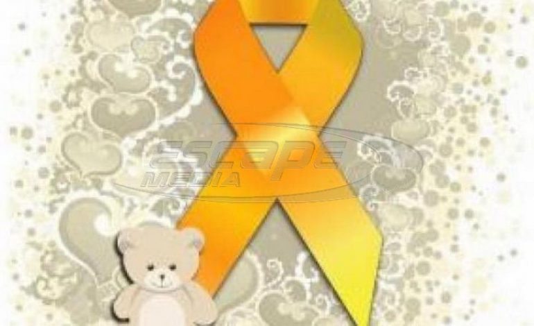 15 Φεβρουαρίου – Παγκόσμια Ημέρα κατά του παιδικού καρκίνου – Ενημέρωση και ψυχολογική στήριξη στα παιδιά και τις οικογένειές τους