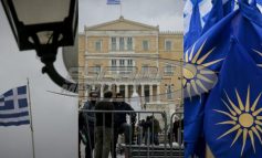 Συλλαλητήριο για την Μακεδονία: «Αστακός» η Αθήνα – Κλειστοί δρόμοι και σταθμοί μετρό
