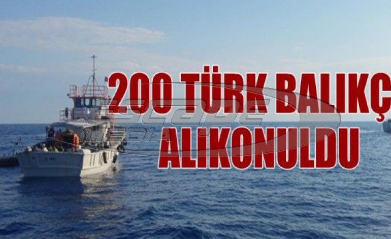 ΕΝΩ ΣΤΟ ΑΙΓΑΙΟ ΟΙ ΤΟΥΡΚΟΙ «ΠΑΙΖΟΥΝ ΝΤΑΗΛΙΚΙΑ» ΣΤΟΝ ΕΥΞΕΙΝΟ ΠΟΝΤΟ…