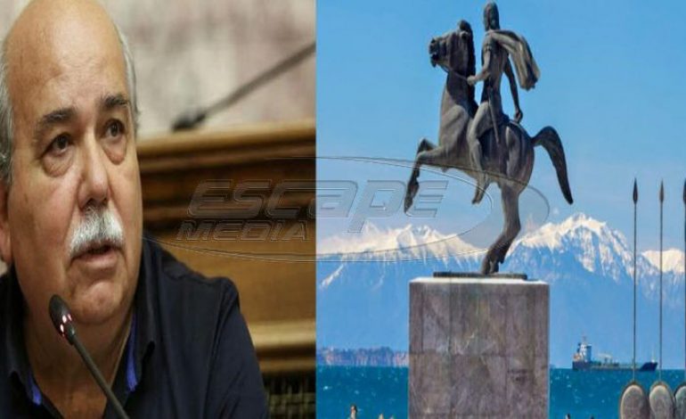 Βούτσης: Μας απειλούν για εσχάτη προδοσία αν δώσουμε τον όρο Μακεδονία