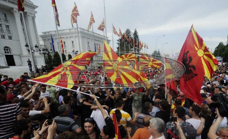 Ποιο είναι το νέο όνομα-«δόλωμα» που προσφέρουν οι Σκοπιανοί για χρήση «erga omnes» – Και αυτό σύμβολο αλυτρωτισμού