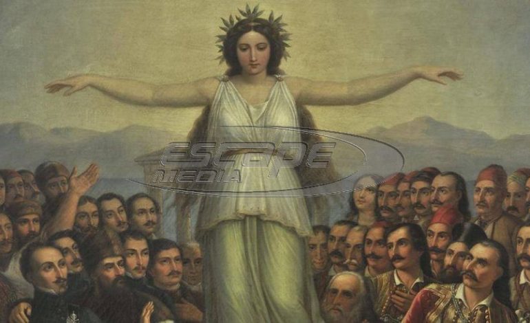 Από την Όψη κι απ’ την Κόψη…