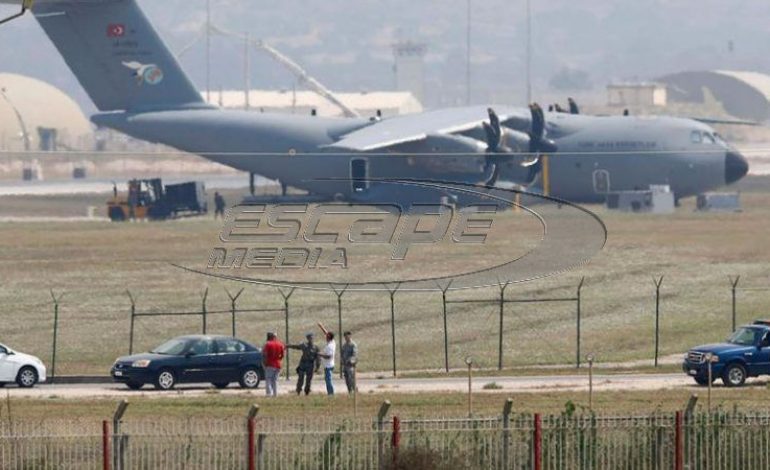 Αμερικανικές δυνάμεις αποχωρούν από την αεροπορική βάση του Incirlik και μετακομίζουν στην Αλεξανδρούπολη