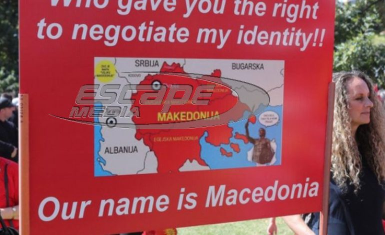 «Ξέφυγαν» οι Σκοπιανοί στην Αυστραλία: Θέλουν «Μακεδονία» μέχρι την Λάρισα! – Καίνε πάλι ελληνικές σημαίες!