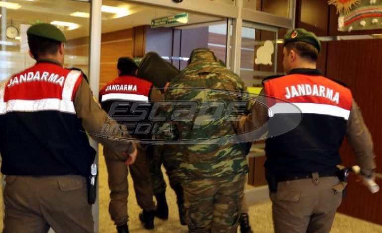 Τα βήματα για την απελευθέρωση των δύο Ελλήνων στρατιωτικών σήμερα Ευρωκοινοβούλιο
