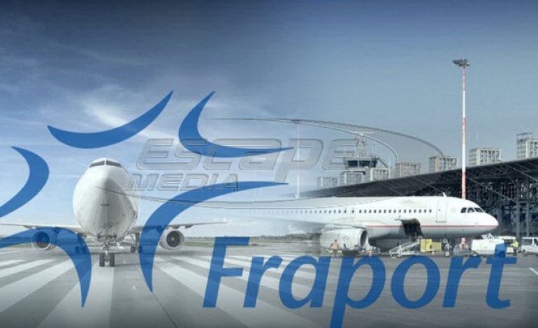 Η Fraport θέλει και τα υπόλοιπα αεροδρόμια
