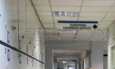 Εξαφάνιση θρίλερ στο Λαϊκό νοσοκομείο - Αγνοείται γιατρός βοηθός ογκολόγου που ξεσκέπασε το κύκλωμα αντικαρκινικών