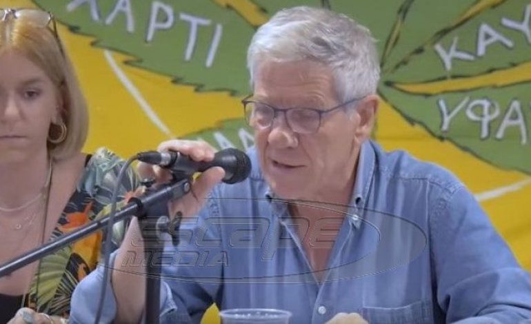 Σχέδιο για ψυχαγωγική κάνναβη: Κοινωνικές λέσχες που θα καλλιεργούν ποσότητες για τα μέλη τους