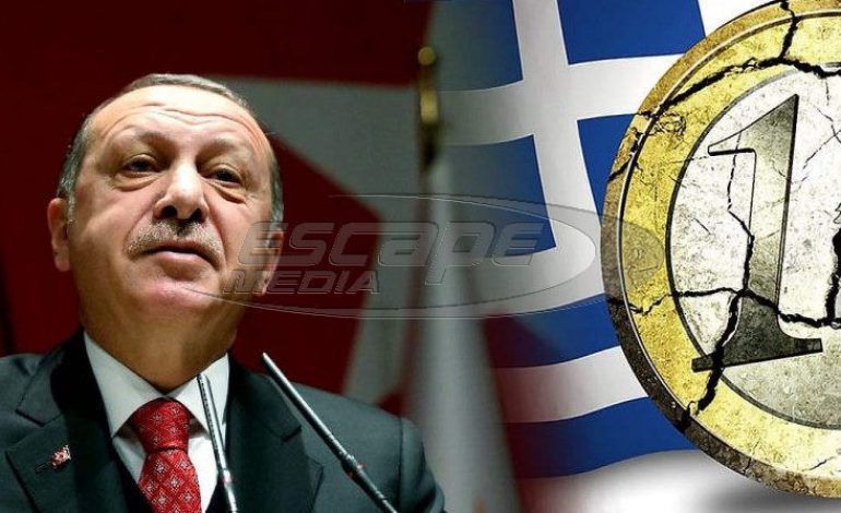 Επίθεση Ερντογάν σε Ελλάδα: «Τους «τελειωμένους» τους αναβάθμισαν τέσσερις βαθμίδες οι Οίκοι αξιολόγησης»!