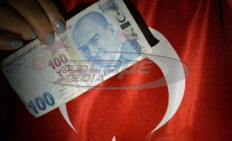 Bloomberg: Κοντά σε μέτρα απελπισίας η Τουρκία -ΔΝΤ και capital controls