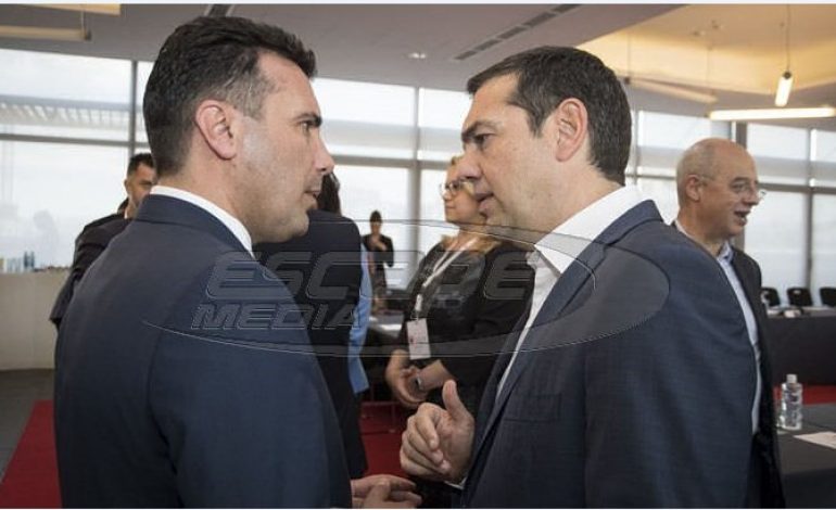Ο Zάεφ τηλεφώνησε στον Τσίπρα για τη λύση στο Σκοπιανό