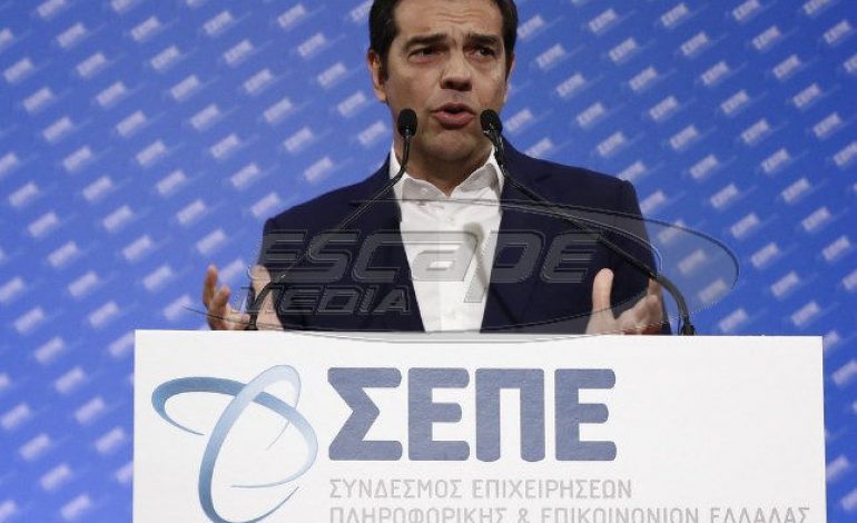 Τσίπρας: Επικεντρώνουμε στην ανάκτηση του χαμένου εισοδήματος