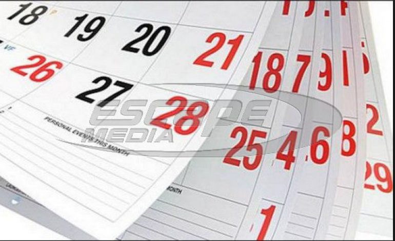 Αγίου Πνεύματος 2018: Πως αμείβεται, για ποιους είναι αργία