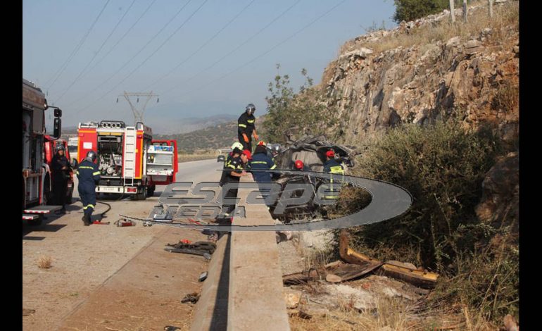 Πολύνεκρο τροχαίο στην Εγνατία Οδό