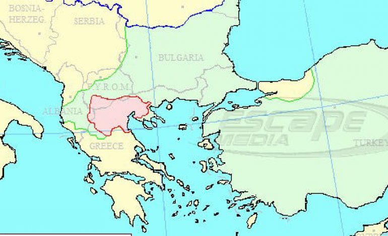 Περί Μακεδονίας