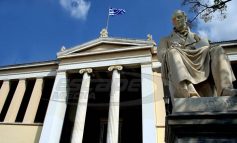 Το ελληνικό γονιδίωμα θα «χαρτογραφήσει» το Κέντρο Ιατρικής Ακριβείας του ΕΚΠΑ