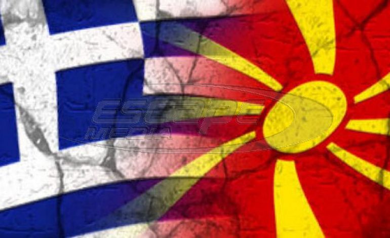 Συνάντηση στα Σκόπια για σιδηρόδρομο και μεταφορά εμπορευμάτων
