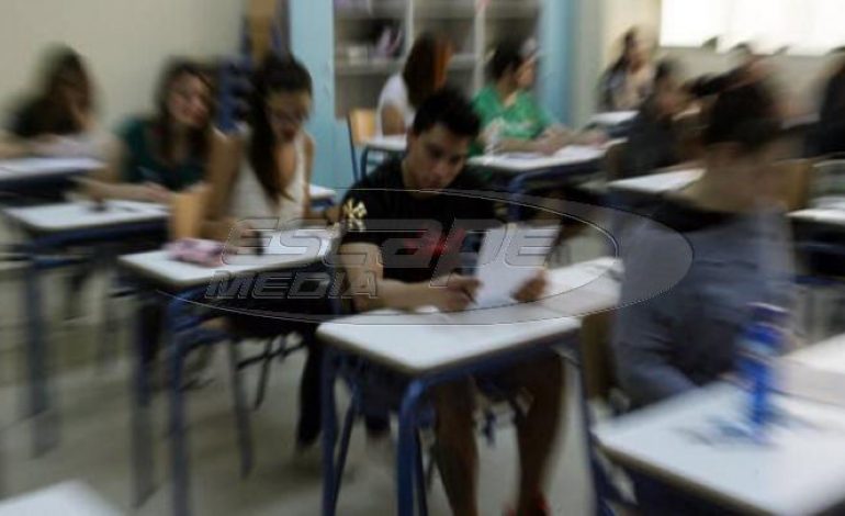 Πανελλήνιες Εξετάσεις 2019: Αυτό είναι το πρόγραμμα
