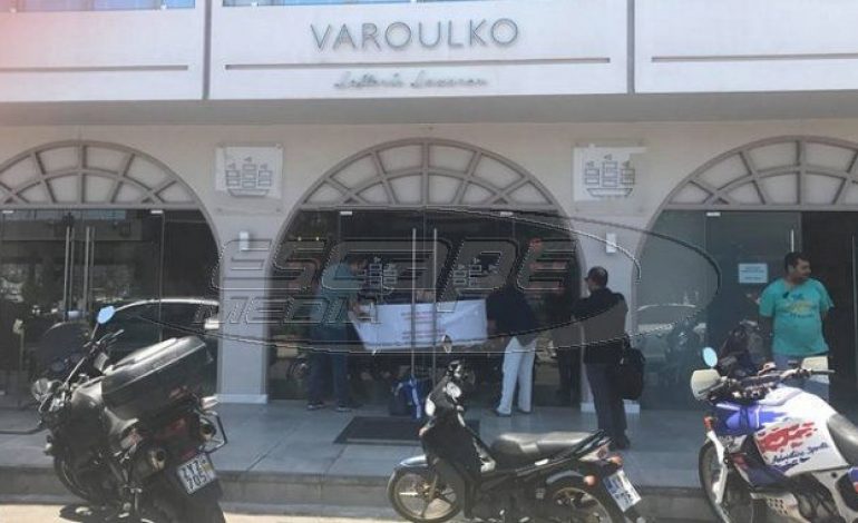 Λουκέτο 48 ωρών στο εστιατόριο Βαρούλκο βάζει η ΑΑΔΕ