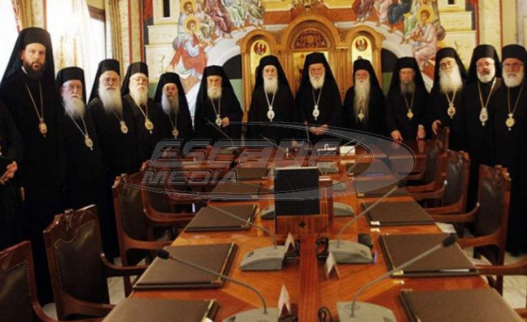 «Χούντα» η κυβέρνηση για την Ιερά Σύνοδο γιατί τους πήρε το «παγκάρι» – Κουβέντα ακόμα για τη Μακεδονία