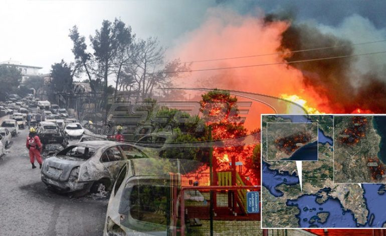 Φωτιά στην Αττική: Εθνική τραγωδία, 76 οι νεκροί σε Ραφήνα, Μάτι, Βουτζά, βρέθηκαν νεκροί δύο αγνοούμενοι, 187 τραυματίες