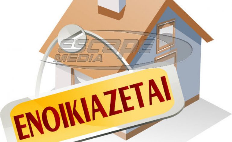 Η ΠΟΜΙΔΑ ζητά οι μειώσεις των ενοικίων να εκπέσουν του ΕΝΦΙΑ και του φόρου εισοδήματος