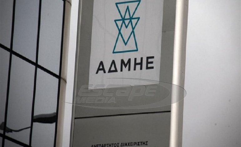 Προκηρύχθηκε η τρίτη φάση της διασύνδεσης των Κυκλάδων με υποθαλάσσιο καλώδιο