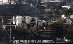 Μέτρα στήριξης των πυρόπληκτων ανακοίνωσαν οι τράπεζες
