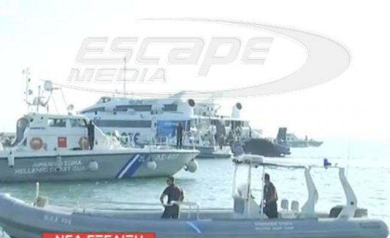 Ναυτικό ατύχημα σημειώθηκε στο λιμάνι της Ραφήνας κατά τη διάρκεια του απόπλου του πλοίου Flyingcat 4.