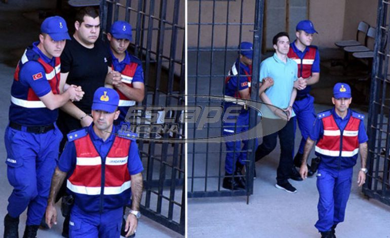 Όλη η προκλητική επιστολή της Άγκυρας για τους δύο Έλληνες στρατιωτικούς