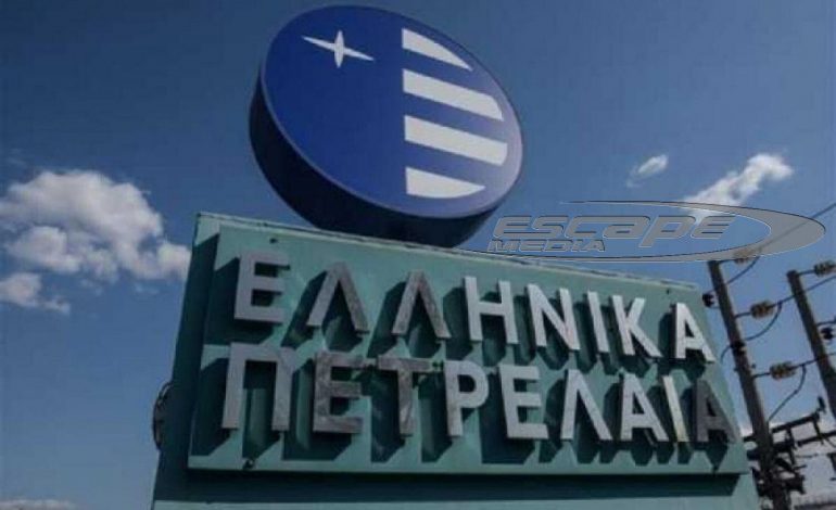 Αιτήσεις για το πρόγραμμα απασχόλησης φοιτητών ΑΤΕΙ στα ΕΛΠΕ