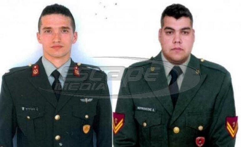 Στα χέρια του Α/ΓΕΕΘΑ η ΕΔΕ για τους Έλληνες Στρατιωτικούς