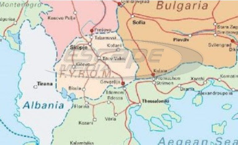 ΗΠΑ: Συστηματικά ξεχνούν το “Βόρεια” από τη Μακεδονία