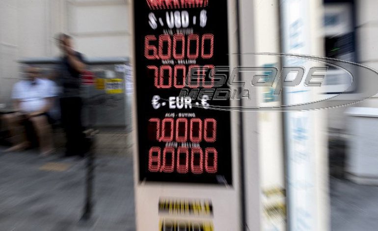 Ραγδαίες εξελίξεις στην Τουρκία – Χρεοκόπησε η κρατική εταιρεία τηλεπικοινωνιών