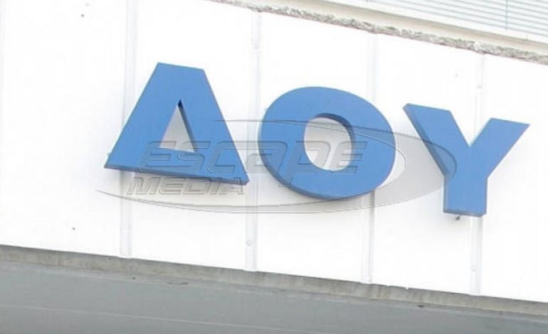 Έρχεται το τέλος των «επισκέψεων» στην εφορία για μια απλή δήλωση γάμου ή μια αλλαγή ταυτότητας