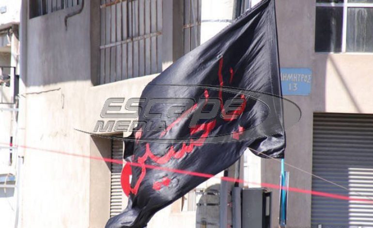 Ισλαμαμπάντ ο Πειραιάς: Μουσουλμάνοι αυτομαστιγώνονται για την Ασούρα – Υψώθηκε σημαία του Ισλάμ