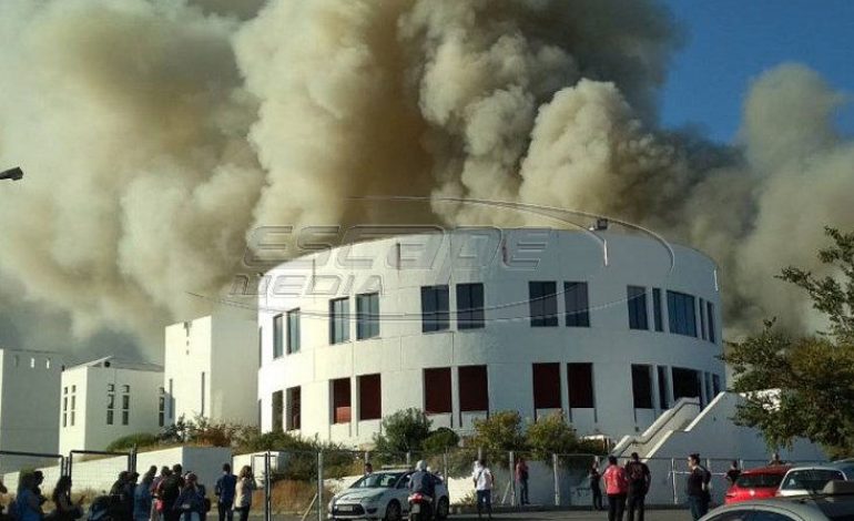 Κλειστά σχολεία στο Ηράκλειο εξαιτίας της πυρκαγιάς -Εκτακτα μέτρα για τη στέγαση των φοιτητών από τον Γαβρόγλου