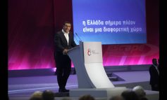 Τσίπρας - ΔΕΘ: Μειώσεις έως 35% στις ασφαλιστικές εισφορές - παραδείγματα