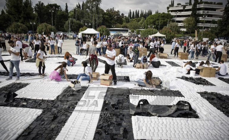 Ρεκόρ Γκίνες με ισχυρό μήνυμα από τους Αθηναίους
