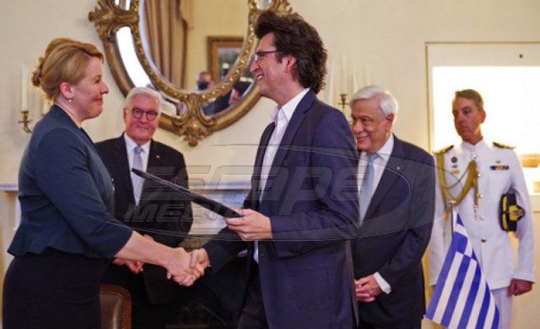 Υπογραφή για την ίδρυση Ελληνογερμανικού Ιδρύματος για τη Νεολαία