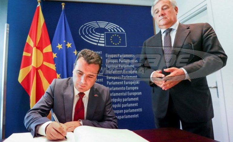 Το Πεντάγωνο χαιρετίζει το δημοψήφισμα και στηρίζει τους φίλους «Μακεδόνες»