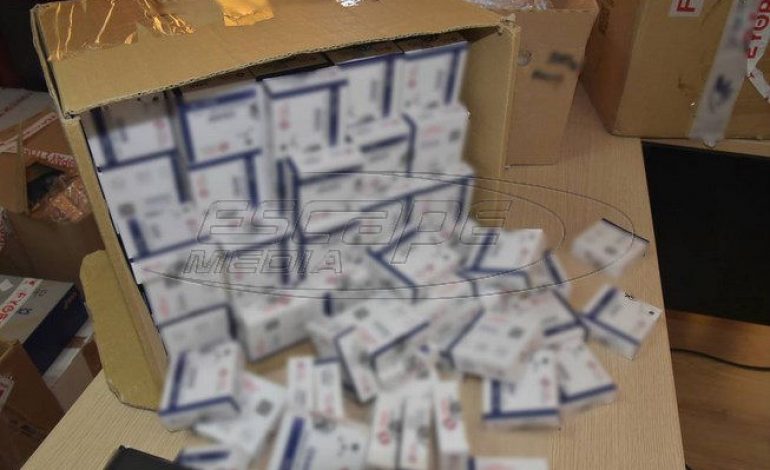 Αποκαλυπτικές λεπτομέρειες: Αθλητές προμήθευαν με αναβολικά μεγάλη σπείρα
