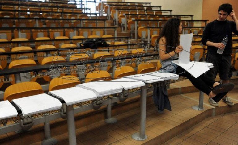 Πώς θα γίνεται η απόκτηση πιστοποιητικού αναπηρίας για εισαγωγή στην Τριτοβάθμια