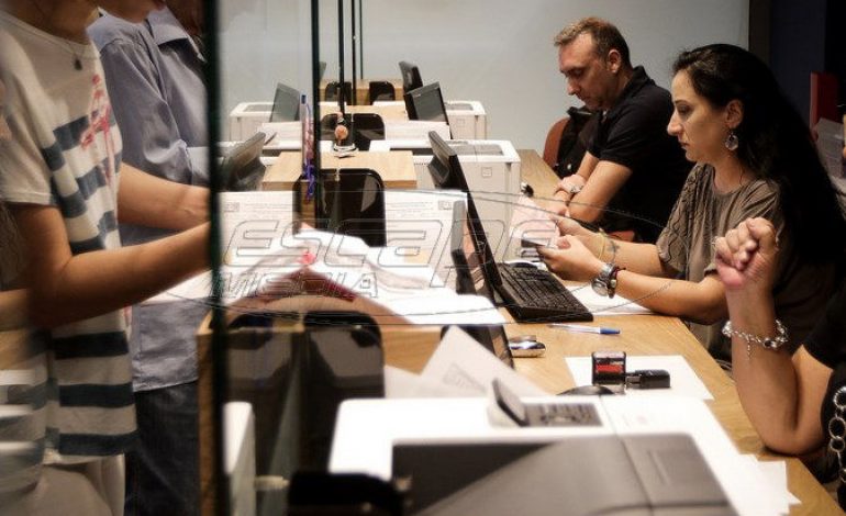Δεν θα πληρωθούν οι δημόσιοι υπάλληλοι εκτός απογραφής