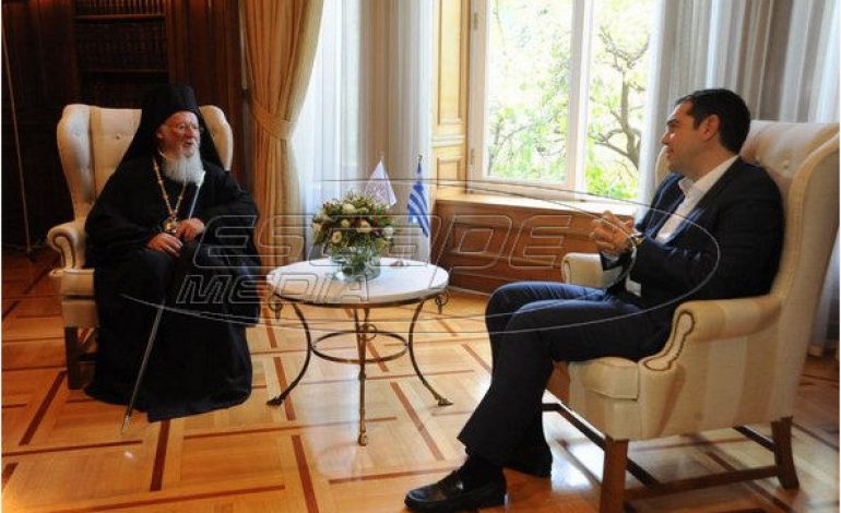 Βέτο Βαρθολομαίου σε Τσίπρα για το άρθρο 3 του Συντάγματος – Αυτή είναι η αυστηρή επιστολή του