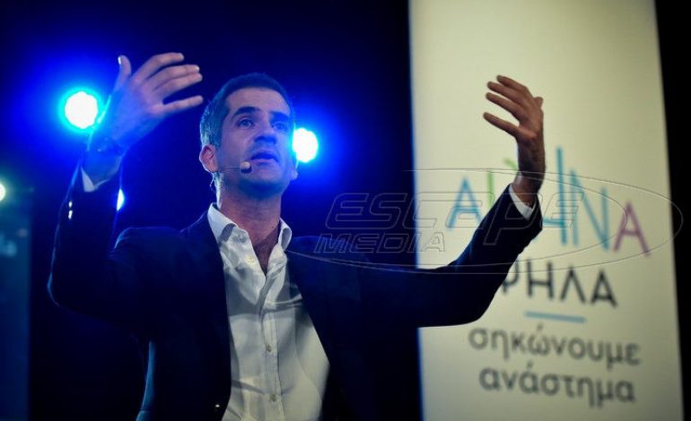 Φίλοι από τα …παλιά πάνε στον Μπακογιάννη