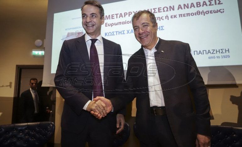 Μητσοτάκης για ενδεχόμενη συνεργασία με Ποτάμι: Άλλοι κάνουν «νταλαβέρια» πίσω από κλειστές πόρτες